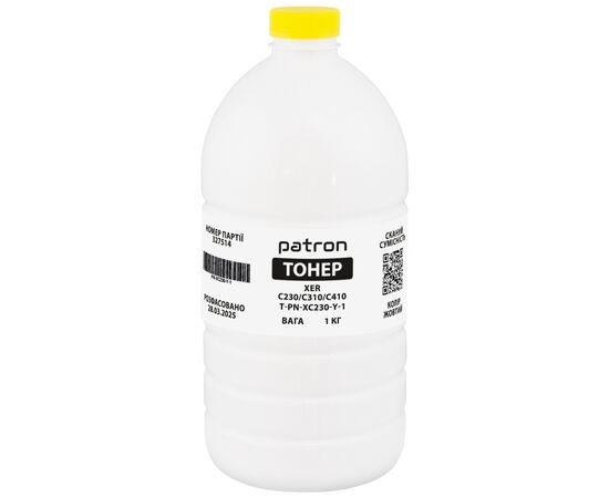Тонер XER C230/C310/C410 1 кг, Yellow Patron (PN-XC230-Y-1)