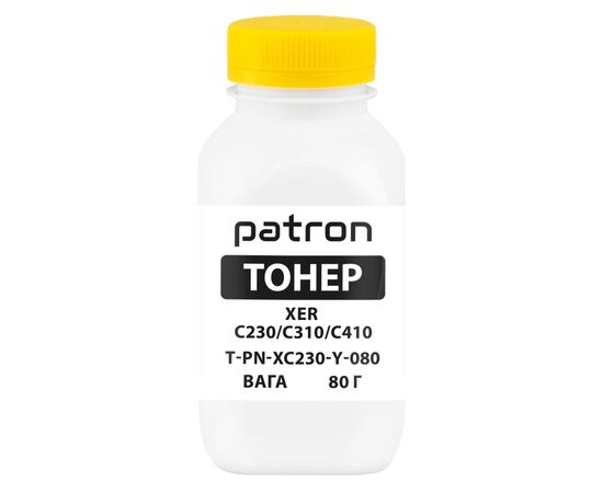 Тонер XER C230/C310/C410, 80 г, Yellow Patron (PN-XC230-Y-080)
