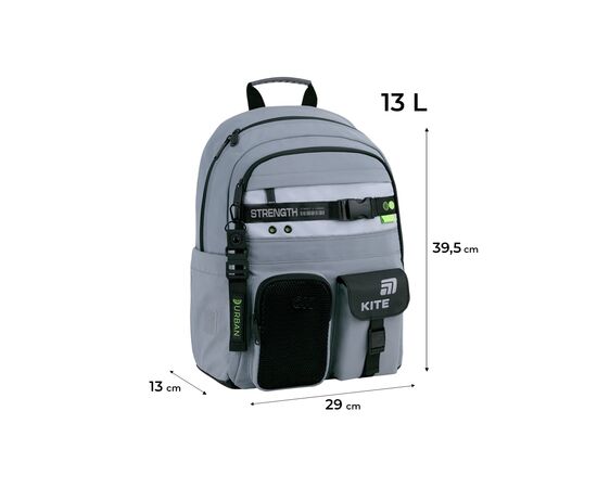 Рюкзак школьный Kite Education 584 Urban (K26-584M-3), изображение 12