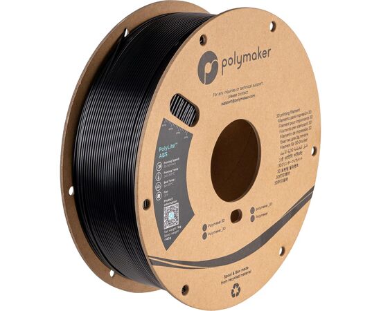 Пластик для 3D-принтера Polymaker ABS 1,75mm 1kg Black (PE01001)