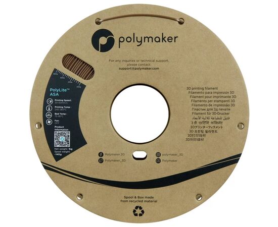 Пластик для 3D-принтера Polymaker ASA POLYLITE 1,75mm 1kg ARMY BROWN (PF01032), изображение 2