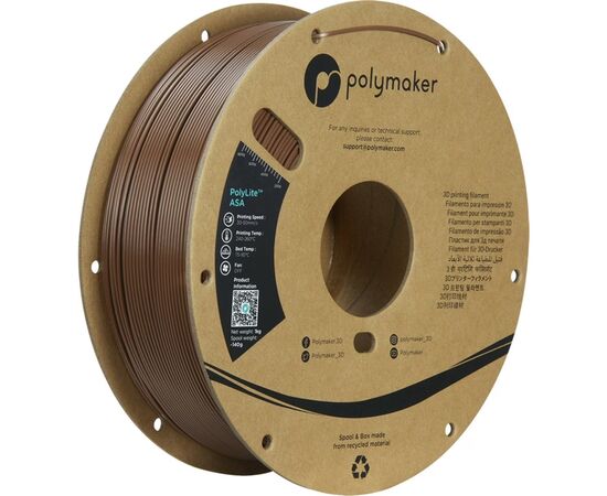 Пластик для 3D-принтера Polymaker ASA POLYLITE 1,75mm 1kg ARMY BROWN (PF01032)
