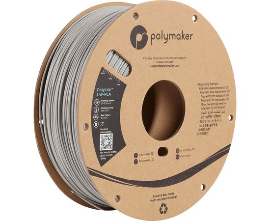 Пластик для 3D-принтера Polymaker PLA POLYLITE LW 1,75mm 0,8kg GREY (PA08003)