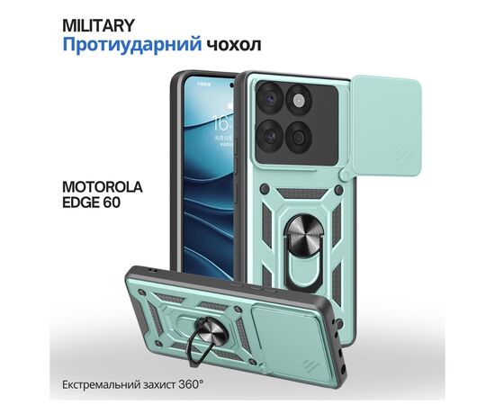 Чохол до мобільного телефона BeCover Military Motorola Edge 60 Dark Green (715520)