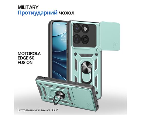 Чохол до мобільного телефона BeCover Military Motorola Edge 60 Fusion Dark Green (715524)