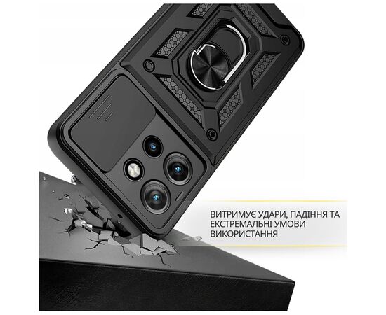 Чохол до мобільного телефона BeCover Military Motorola Edge 60 Neo Black (715526), зображення 4