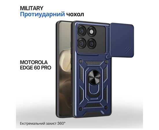 Чохол до мобільного телефона BeCover Military Motorola Edge 60 Pro Blue (715528)