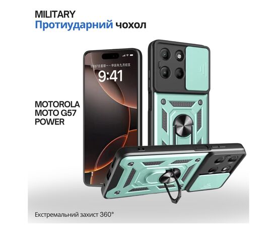 Чохол до мобільного телефона BeCover Military Motorola Moto G57 Power Dark Green (715516)