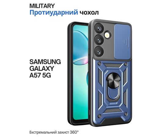 Чохол до мобільного телефона BeCover Military Samsung Galaxy A57 5G SM-A576 Blue (715507)
