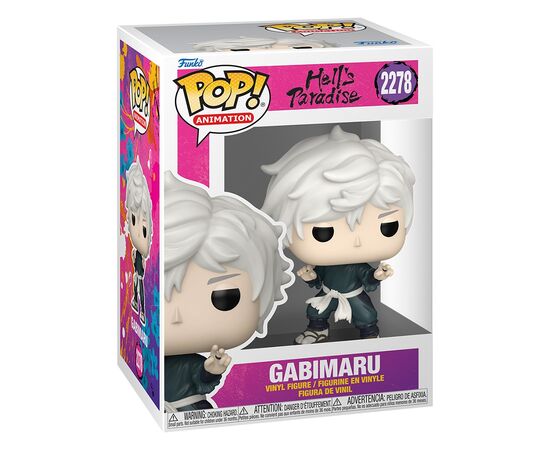 Фігурка Funko Pop серії Пекельний рай - Ґабімару (92514), зображення 2
