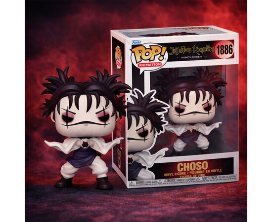 Фігурка Funko Pop Чьосо (Пронизлива кров) (85321), зображення 3