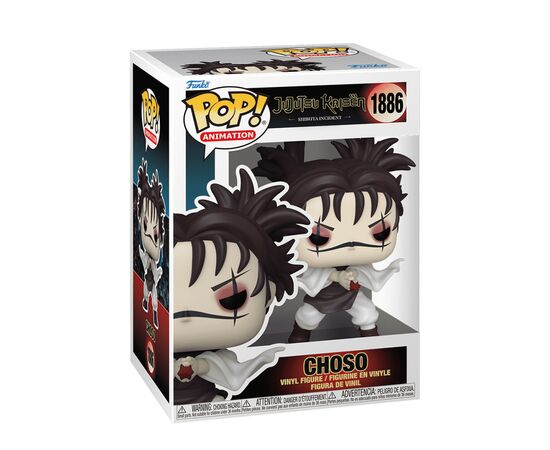 Фігурка Funko Pop Чьосо (Пронизлива кров) (85321)