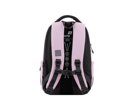 Рюкзак школьный Kite Education teens 2587M HK-2 (HK26-2587M-2), изображение 3