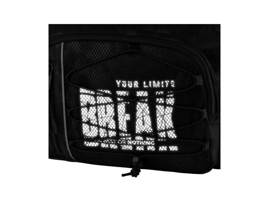 Рюкзак школьный Kite Education teens 2594M Break Limits (K26-2594M-3), изображение 11