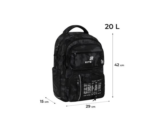 Рюкзак школьный Kite Education teens 2594M Break Limits (K26-2594M-3), изображение 12