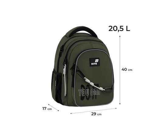 Рюкзак школьный Kite Education teens 8001M Trust Yourself (K26-8001M-2), изображение 12