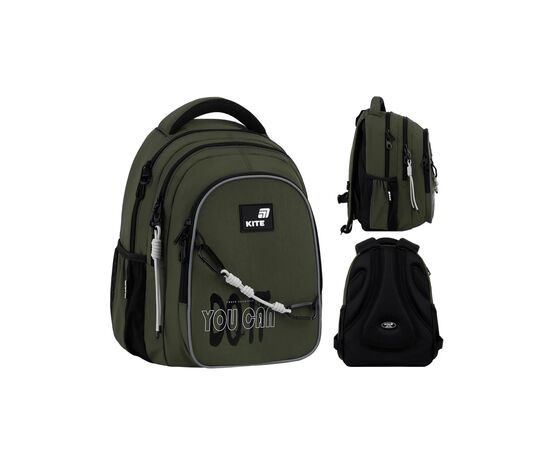 Рюкзак школьный Kite Education teens 8001M Trust Yourself (K26-8001M-2)