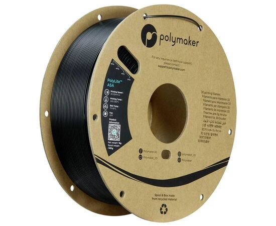 Пластик для 3D-принтера Polymaker ASA POLYLITE 1,75mm 1kg JET BLACK (PF01044)