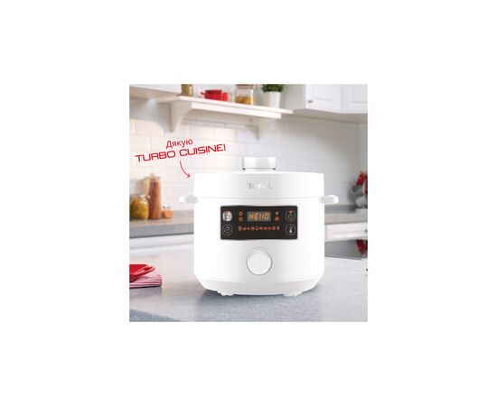 Мультиварка Tefal CY754130, изображение 5