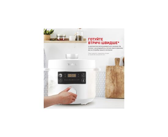 Мультиварка Tefal CY754130, изображение 6