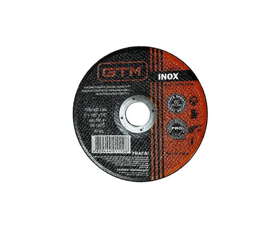 Круг відрізний GTM 125x1x22 (GTM_125_1_22)