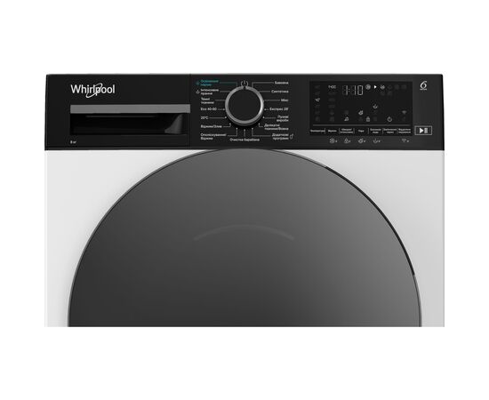 Стиральная машина Whirlpool WAM 87 WBC UA (WAM87WBCUA), изображение 9