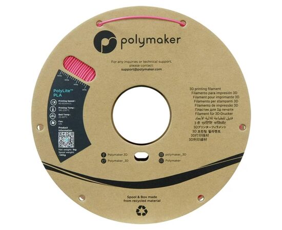 Пластик для 3D-принтера Polymaker PLA POLYLITE 1,75mm 1kg MAGENTA (PA02054), изображение 2