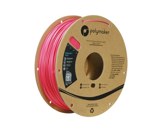 Пластик для 3D-принтера Polymaker PLA POLYLITE 1,75mm 1kg MAGENTA (PA02054)