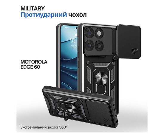 Чохол до мобільного телефона BeCover Military Motorola Edge 60 Black (715518)