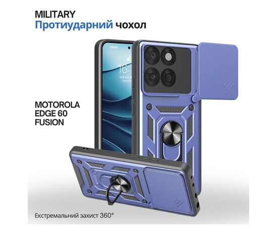 Чохол до мобільного телефона BeCover Military Motorola Edge 60 Fusion Blue (715523)