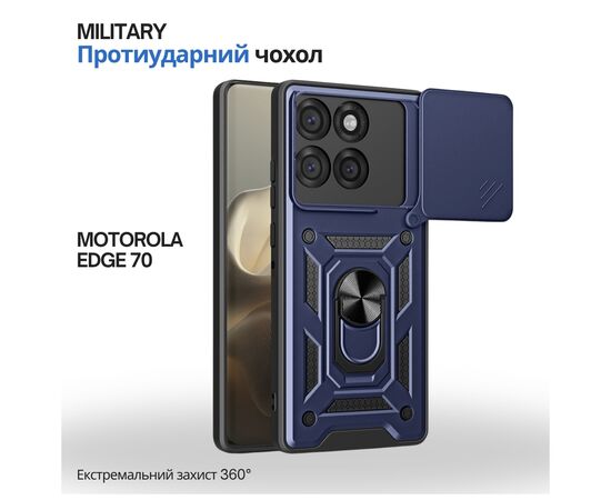 Чохол до мобільного телефона BeCover Military Motorola Edge 70 Blue (715530)