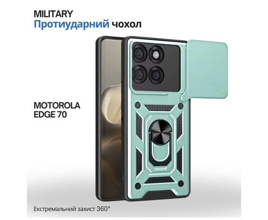 Чохол до мобільного телефона BeCover Military Motorola Edge 70 Dark Green (715531)