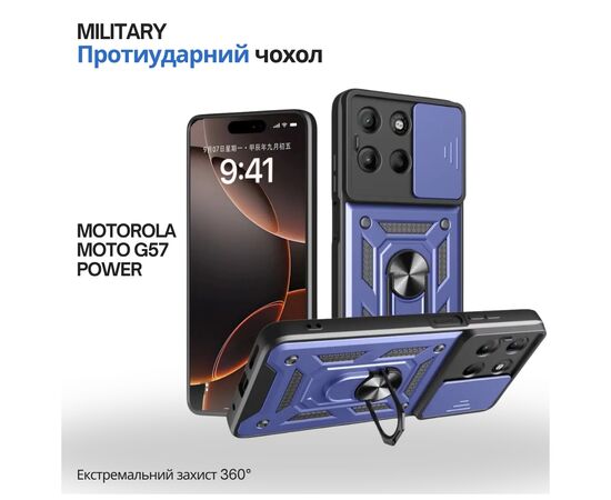 Чохол до мобільного телефона BeCover Military Motorola Moto G57 Power Blue (715515)