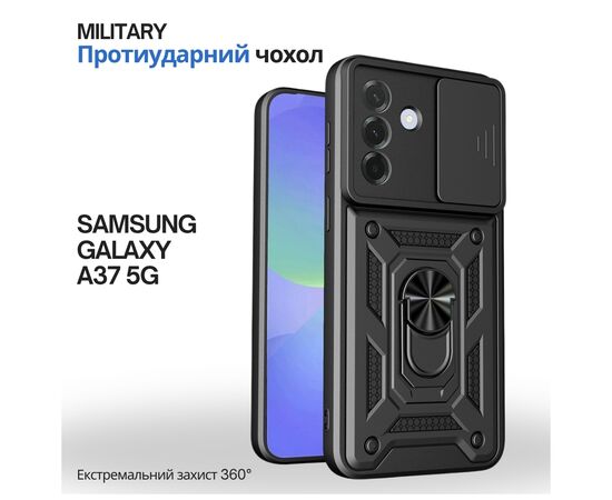 Чохол до мобільного телефона BeCover Military Samsung Galaxy A37 5G SM-A376 Black (715510)