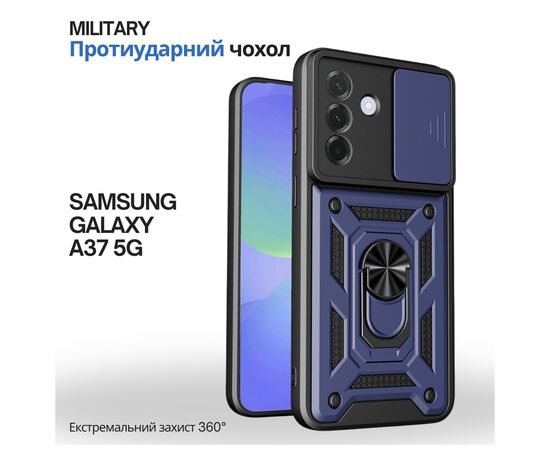 Чохол до мобільного телефона BeCover Military Samsung Galaxy A37 5G SM-A376 Blue (715511)