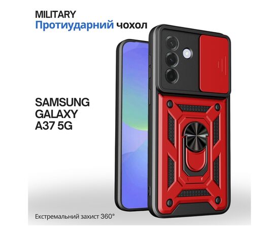 Чохол до мобільного телефона BeCover Military Samsung Galaxy A37 5G SM-A376 Red (715513)