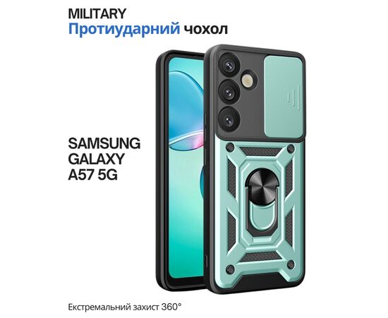 Чохол до мобільного телефона BeCover Military Samsung Galaxy A57 5G SM-A576 Dark Green (715508)