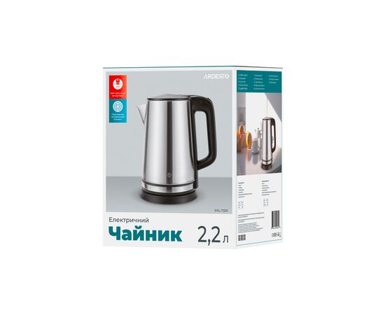 Электрочайник Ardesto EKL-T32S, изображение 9
