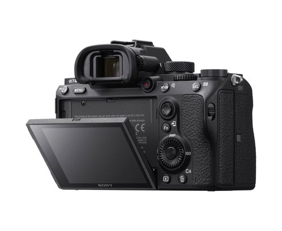 Цифровой фотоаппарат Sony Alpha 7M3 28-70mm II Kit Black (ILCE7M3MB.CEC), изображение 9