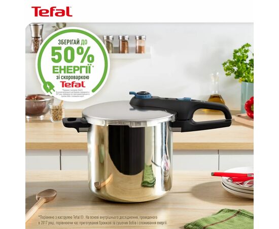 Каструля Tefal Secure Trendy Скороварка з паровим кошиком 6л (P2580701), зображення 6