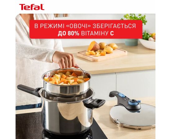 Каструля Tefal Secure Trendy Скороварка з паровим кошиком 6л (P2580701), зображення 7