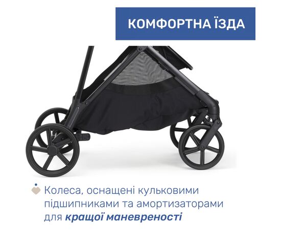 Коляска Chicco 2 в 1 Seety графіт (87097.31.01), изображение 12