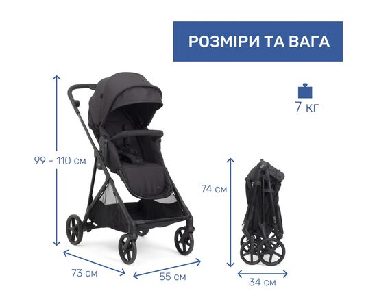 Коляска Chicco 2 в 1 Seety графіт (87097.31.01), изображение 7