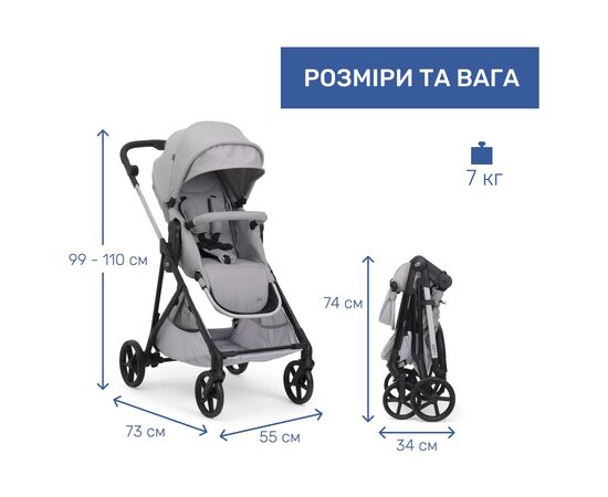 Коляска Chicco 2 в 1 Seety сіра (87097.56.01), изображение 7