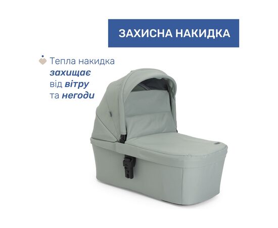 Коляска Chicco 2 в 1 Seety світло зелена (87097.76.01), изображение 6
