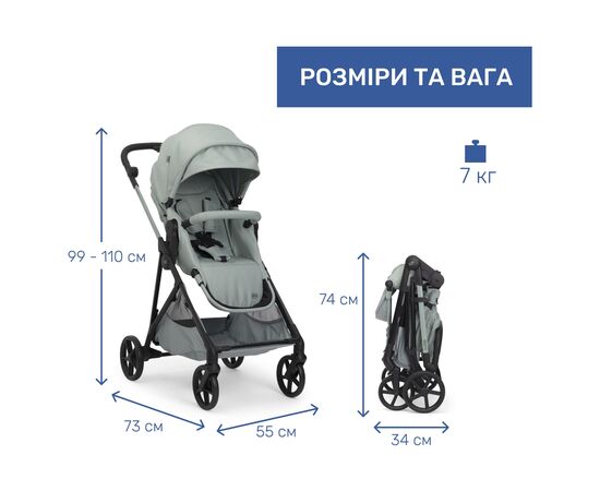 Коляска Chicco 2 в 1 Seety світло зелена (87097.76.01), изображение 7