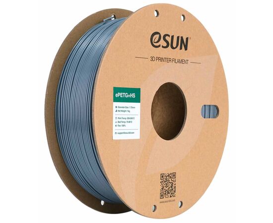 Пластик для 3D-принтера eSUN ePETG+HIGH SPEED 1,75mm 1kg GREY (EPETG+HS-P175SH1)