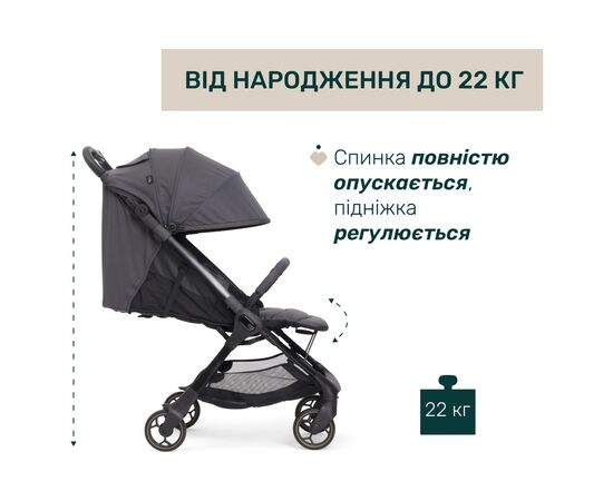 Коляска Chicco We 2 Чорна (87167.31), изображение 2