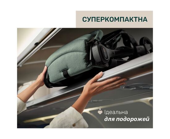 Коляска Chicco We 2 Чорна (87167.31), изображение 5