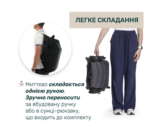 Коляска Chicco We 2 Чорна (87167.31), изображение 6